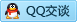 QQ在线咨询126568851